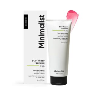 Home minimalist barrier repair face moisturizer